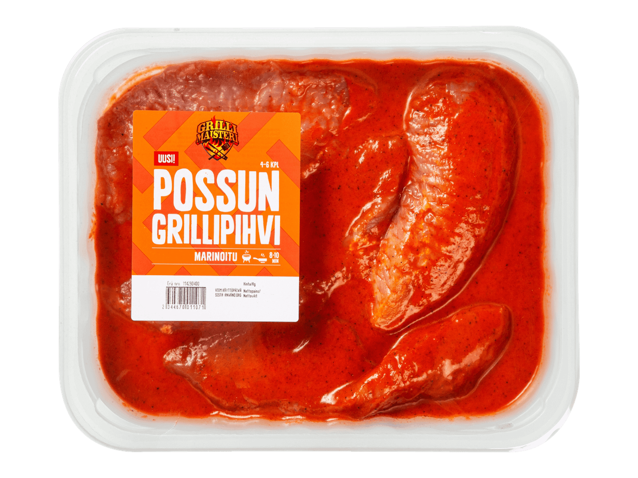 Marinoituja porsaan grillipihvejä pakkauksessa, 4-6 kappaletta.