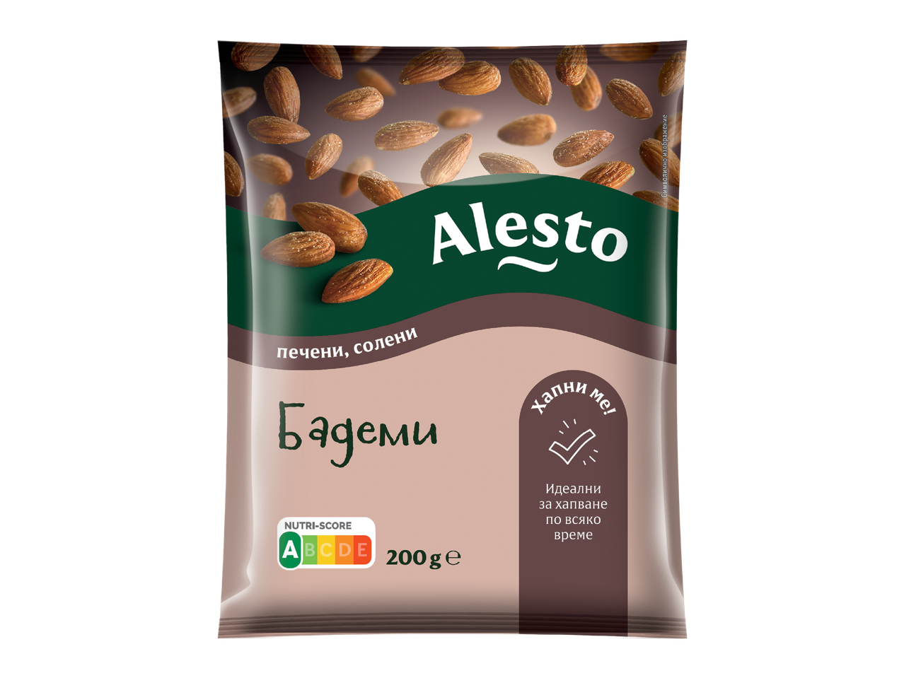 Пакет печени и солени бадеми с Nutri-Score A и тегло 200 грама.