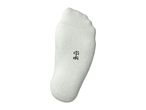 White sock with size 43-46 printed on the sole