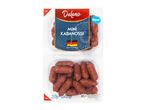 Dulano mini kabanossi, made in Germany, new product.