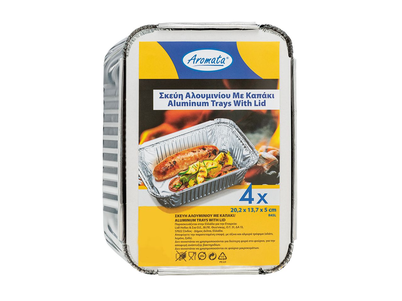4 αλουμινένια ταψιά Aromata με καπάκι.
