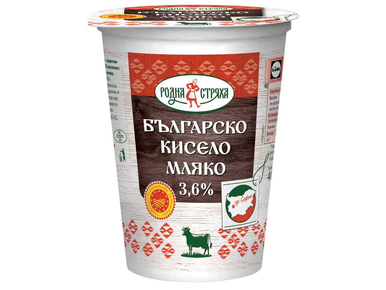 Българско кисело мляко с 3,6% масленост, с традиционен дизайн и крава.