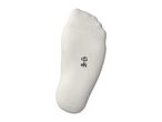 White sock with size 43-46 printed on the sole.