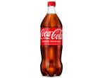 Garrafa de Coca-Cola Original.