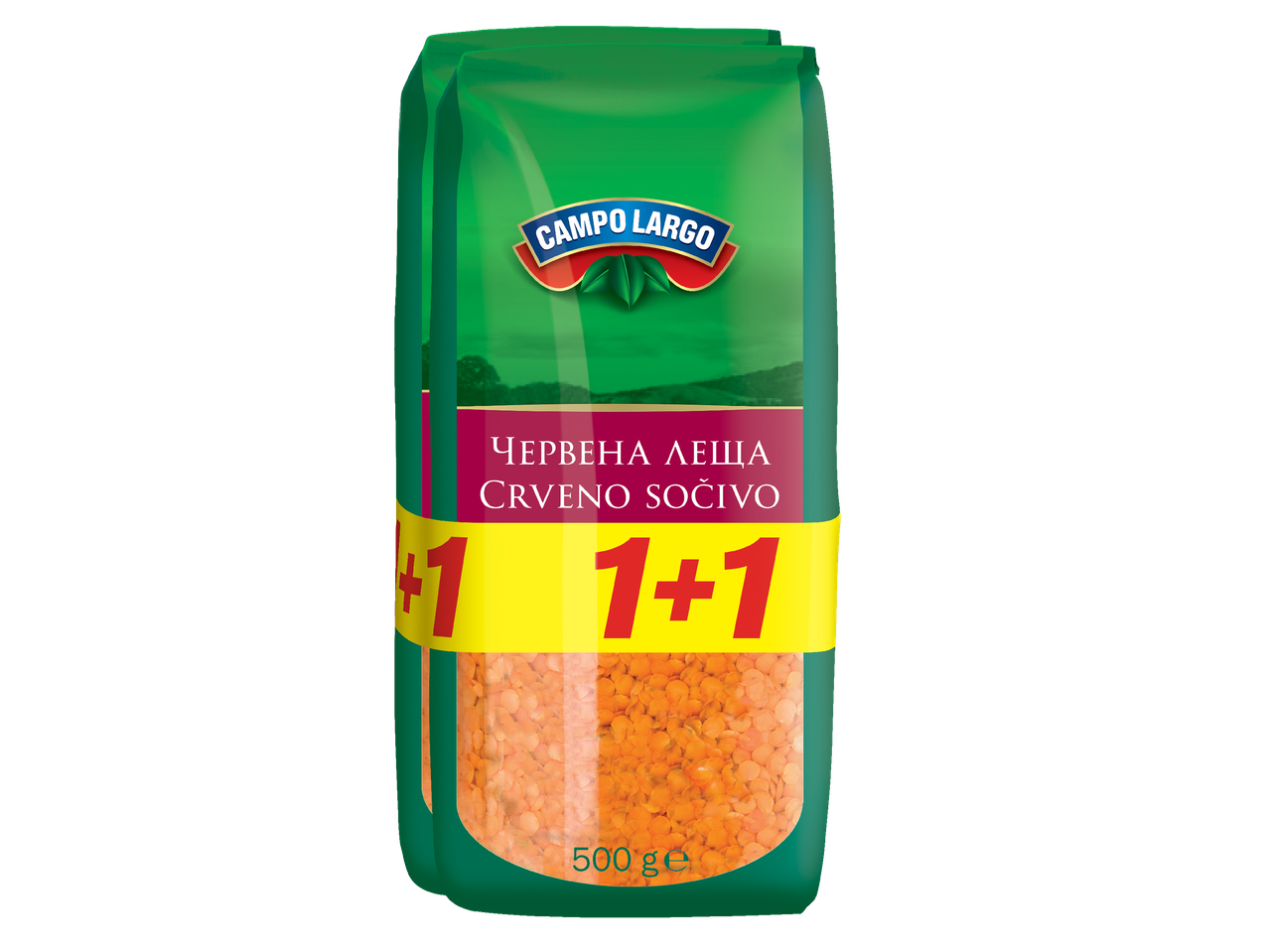 Опаковка червена леща с надпис „1+1“ и тегло 500 гр.