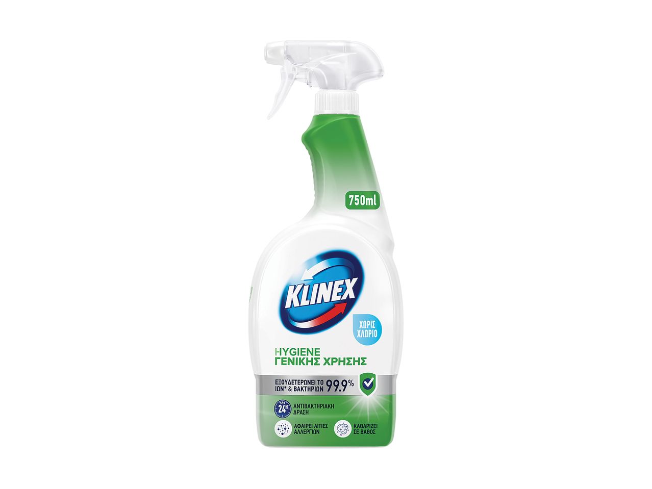 Καθαριστικό σπρέι Domestos με άρωμα λεμονιού.