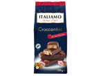Тъмен шоколад с ядки, опакован в синя торбичка с надпис „Croccantini“.