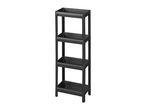 A tall, black, four-tier plastic shelving unit with perforated shelves.