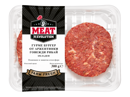 MEAT REVOLUTION Гурме бургери