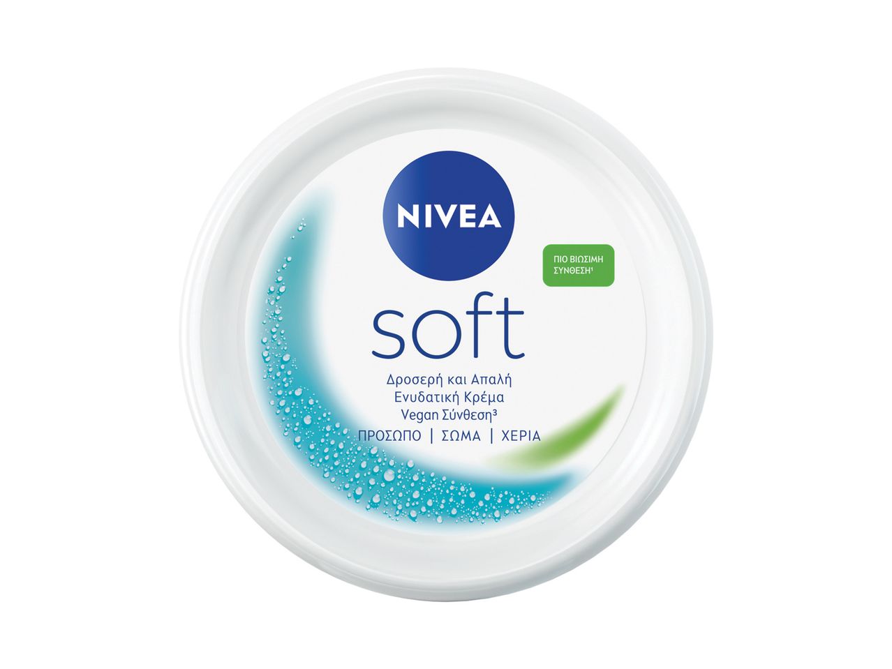 Κρέμα προσώπου και σώματος NIVEA Soft, vegan σύνθεση.