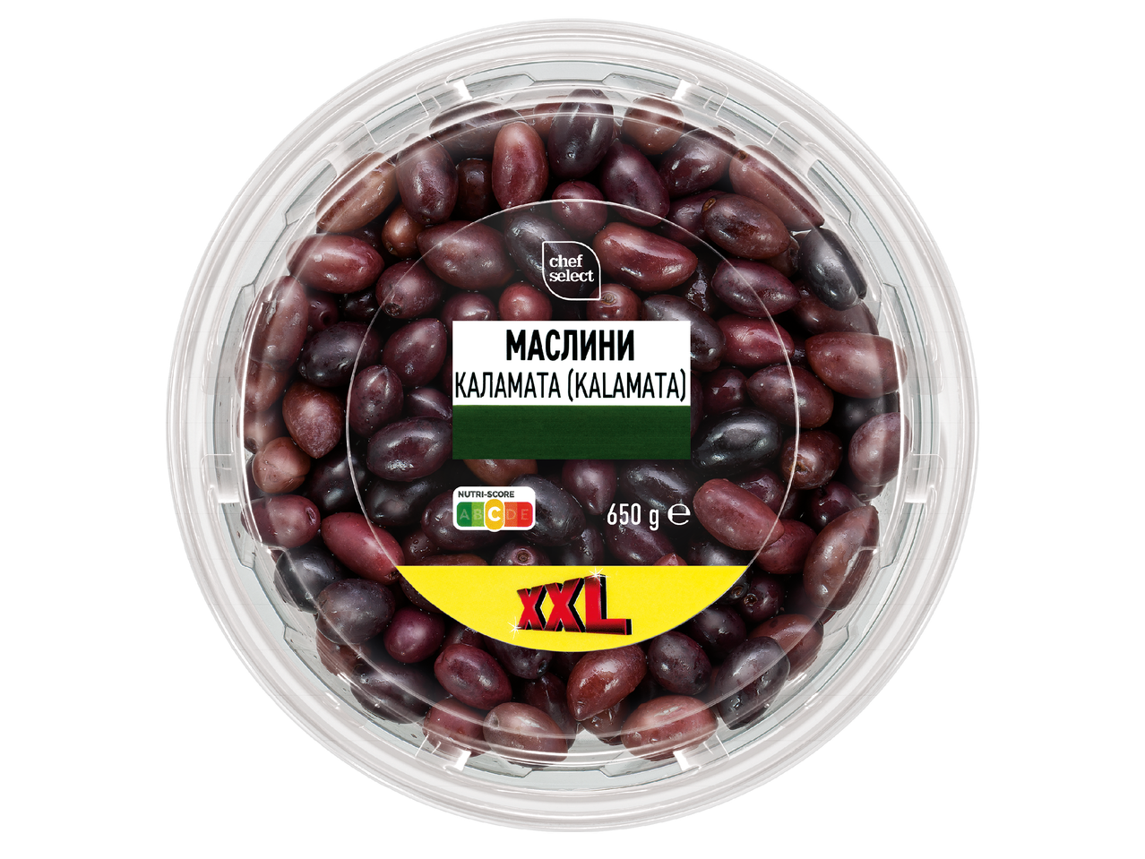 Опаковка с маслини Каламата, 650 грама, с етикет Nutri-Score A и надпис XXL.