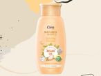 Шампоан Cien Nature's Beauty с арганово масло за суха и повредена коса.