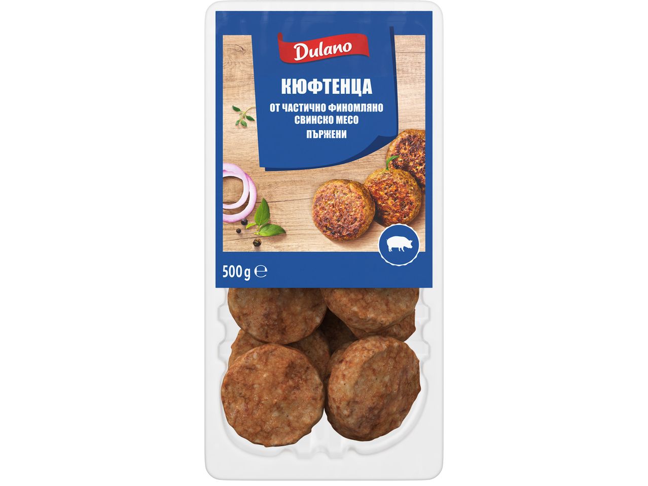 Опаковката на Dulano съдържа 500 грама пържени кюфтенца от частично фино смляно свинско месо.