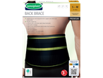 Sensiplast back brace for lumbar spine support, available in S-M size (65-85cm).