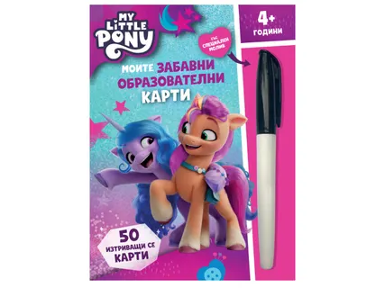 Детски образователни карти