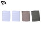 Dirt Devil microfiber cleaning cloths in white and gray.