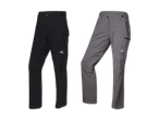 Zwei Paar Outdoor-Hosen, eine schwarze und eine graue, mit abnehmbaren Beinen.