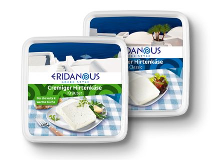 Eridanous Cremiger Hirtenkäse