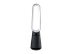 Black and silver bladeless fan with a digital display showing '020'.