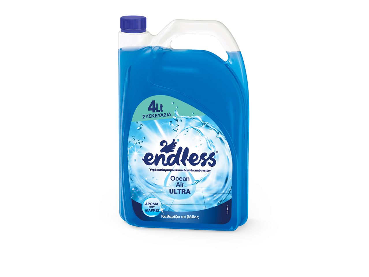 4lt Endless Ocean Air Ultra καθαριστικό