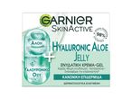 Garnier SkinActive Hyaluronic Aloe Jelly: ενυδατική κρέμα-gel με αλόη και υαλουρονικό οξύ για κανονική επιδερμίδα.