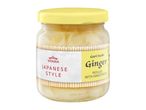 Jar of Japanese style pickled ginger with sweeteners