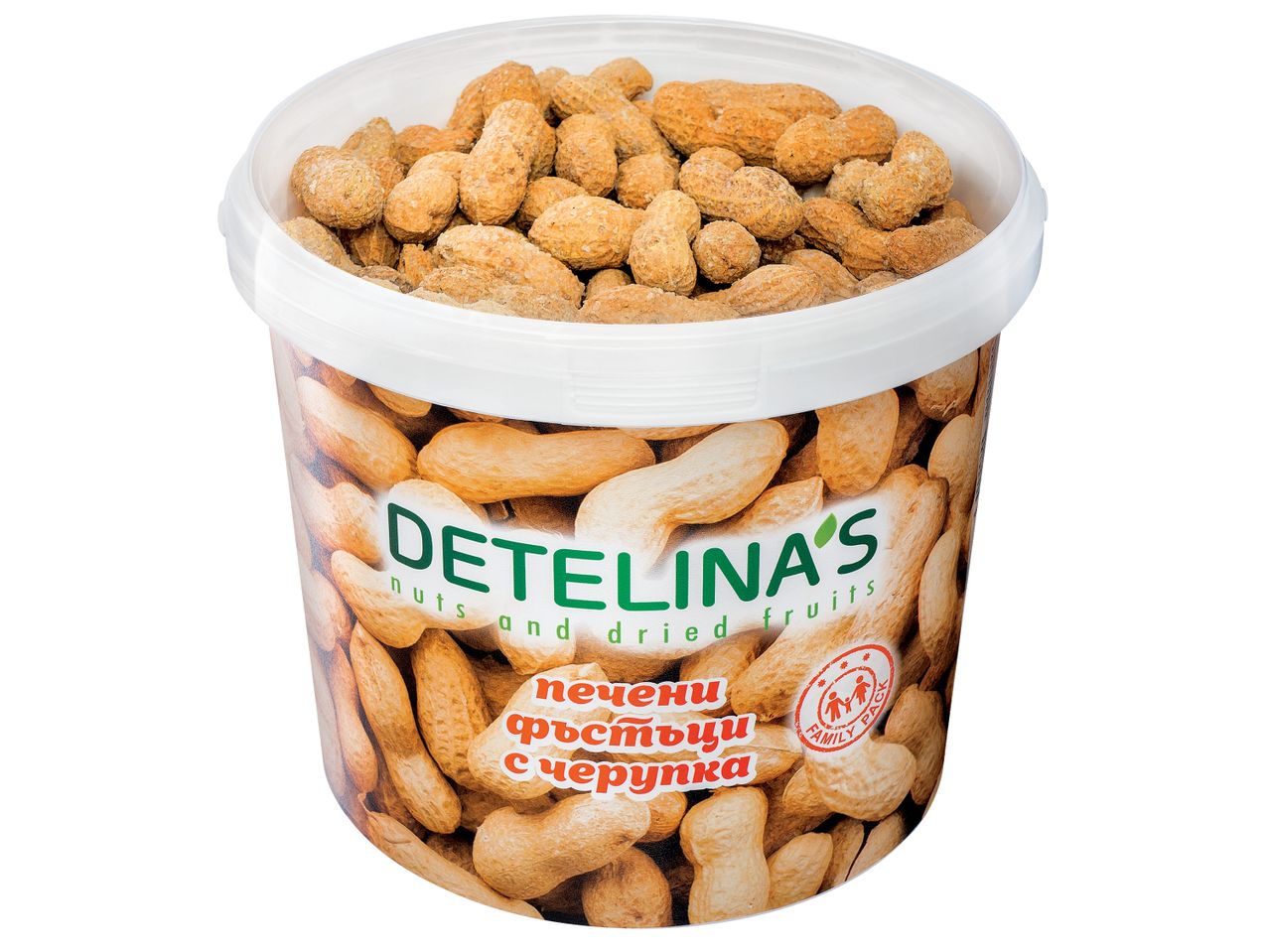 Кофа с кашу ядки от Detelina's.