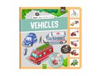 Children's sound book about vehicles: ambulance, fire engine, police car.
