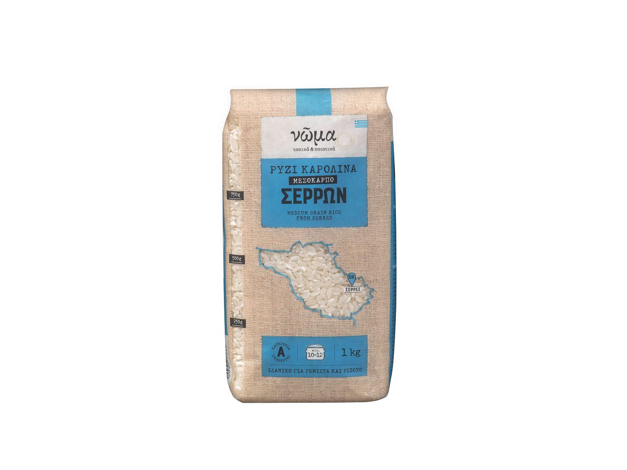 Μια σακούλα ρύζι Καρολίνα μεσόκαρπο από τις Σέρρες, Ελλάδα, με βάρος 1 κιλό και χρόνο μαγειρέματος 10-12 λεπτά.