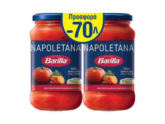 Barilla Έτοιμη σάλτσα ζυμαρικών Napoletana