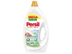 Течен перилен препарат за пране Persil Expert Sensitive.
