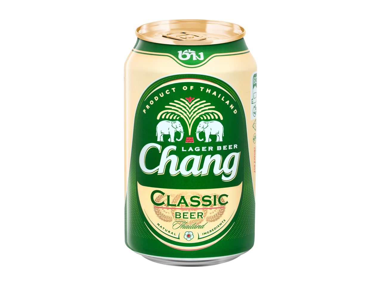 A can of lager beer with a green and gold label featuring elephants and palm trees.