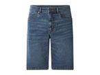 Blue denim shorts with a classic five-pocket design and a button closure.