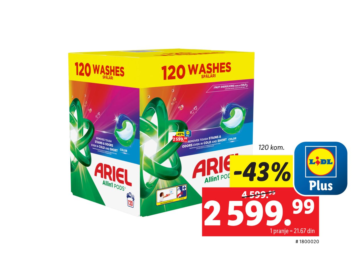 Kapsule za mašinsko pranje veša Ariel