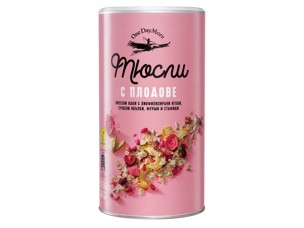 Розова кутия мюсли с плодове, овесени ядки, лиофилизирани ягоди, сушени ябълки, фурми и стафиди.