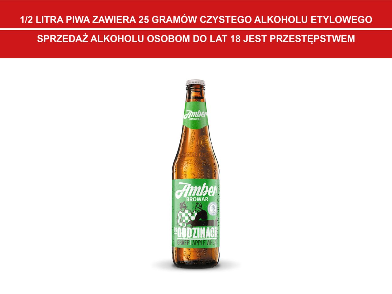 Po godzinach, APPLE WHEAT
