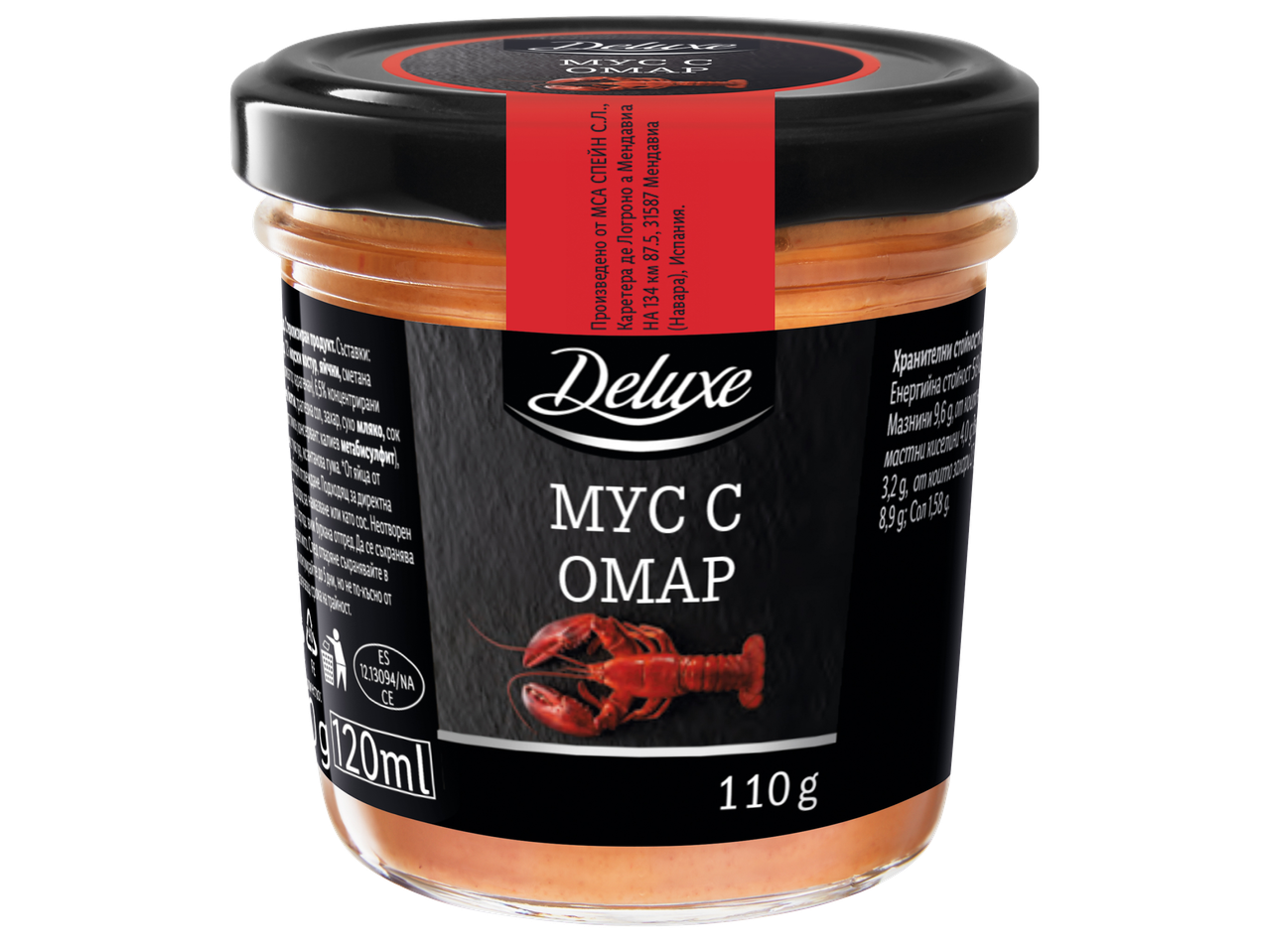 Стъклен буркан с мус от омар, с черна капачка и червен етикет, показващ информация за продукта.