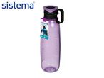 Purple 850ml reusable plastic water bottle with a black carry handle and leak-proof lid