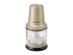 Silvercrest mini chopper with cream inside, on a white background