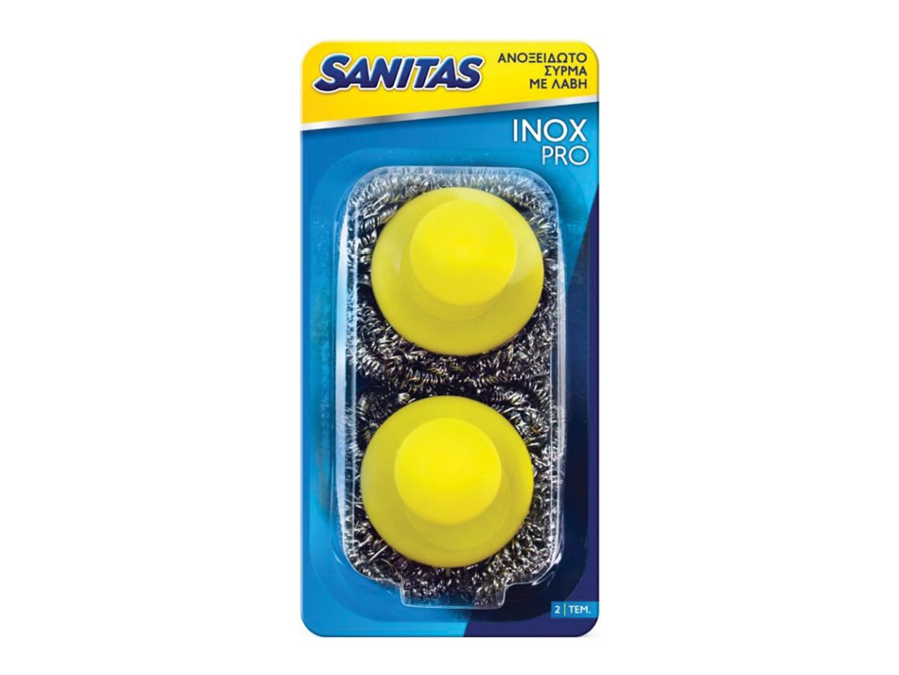 Sanitas Μεταλλικό συρματάκι με λαβή
