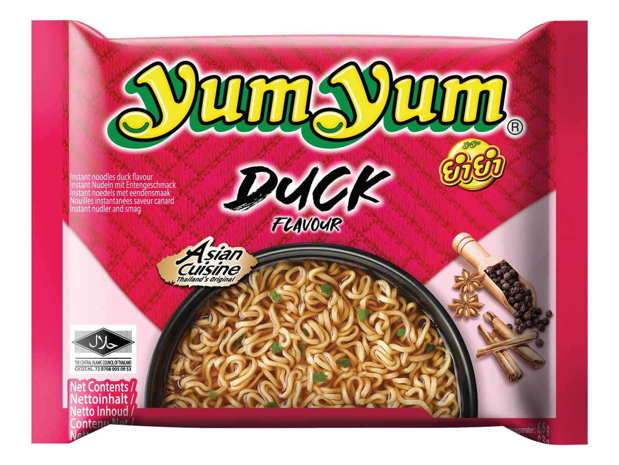 Yum Yum instantnoedels eendensmaak, halal-gecertificeerd, met Aziatische keuken-thema.