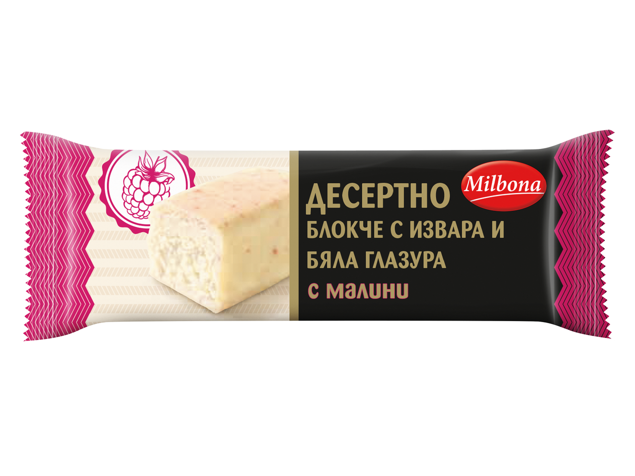 Десертно блокче с извара и бяла глазура с малини в опаковка.
