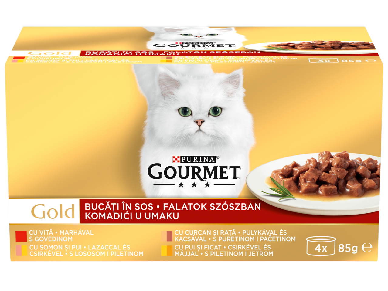 Кутия с котешка храна с бяла котка и чиния с месни късчета в сос, 4x85g.
