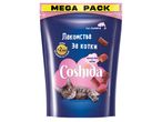 Опаковка лакомства Coshida за котки с вкус на сьомга.