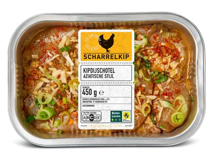 Kipdijschotel Aziatische stijl