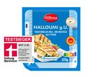 Salakis Halloumi Grillkäse (225g) mit Testsieger-Auszeichnung.