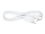 White USB-A to USB-C charging cable, coiled