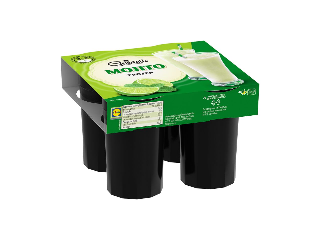 Συσκευασία Gelatelli Mojito Frozen με έξι παγωμένα ποτά.