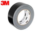 Roll of black duct tape with a gray core, featuring repeated text on the core.
