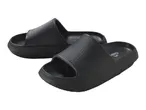 Pair of black, textured slide sandals with thick soles.